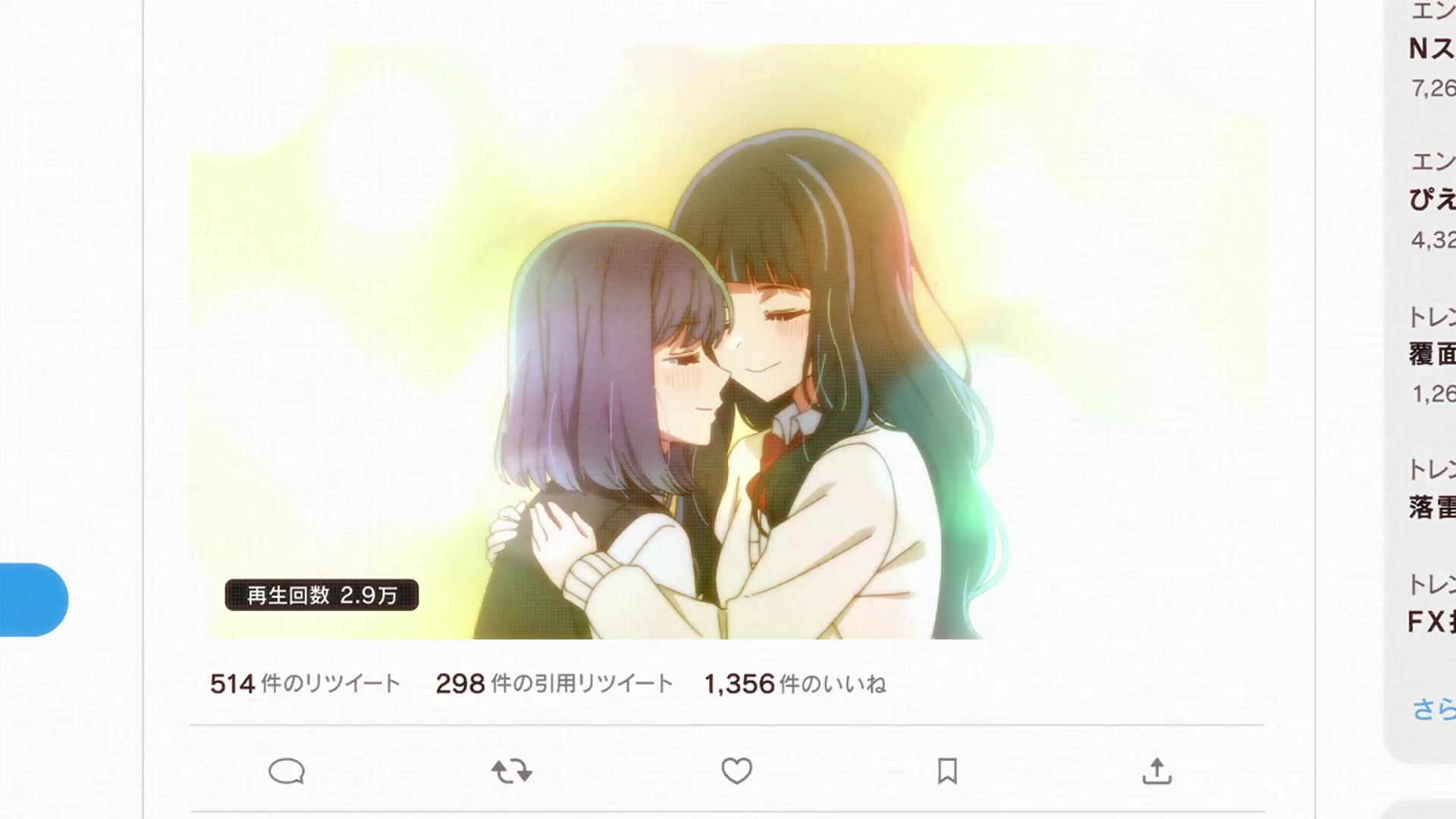 [Tsukyio Editing Resources] Oshi No Ko Season 1 (Episode 7) Raw Clips (167) (tsukyio.com).mp4